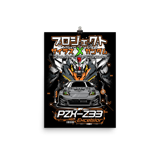 Project Zailas Excelsior: Zailas X Gundam Poster