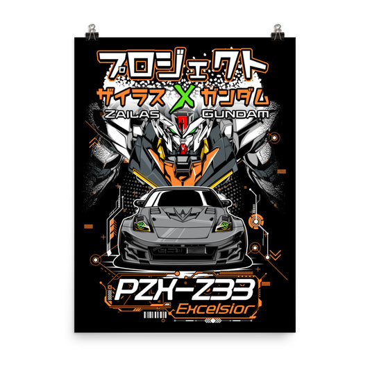 Project Zailas Excelsior: Zailas X Gundam Poster