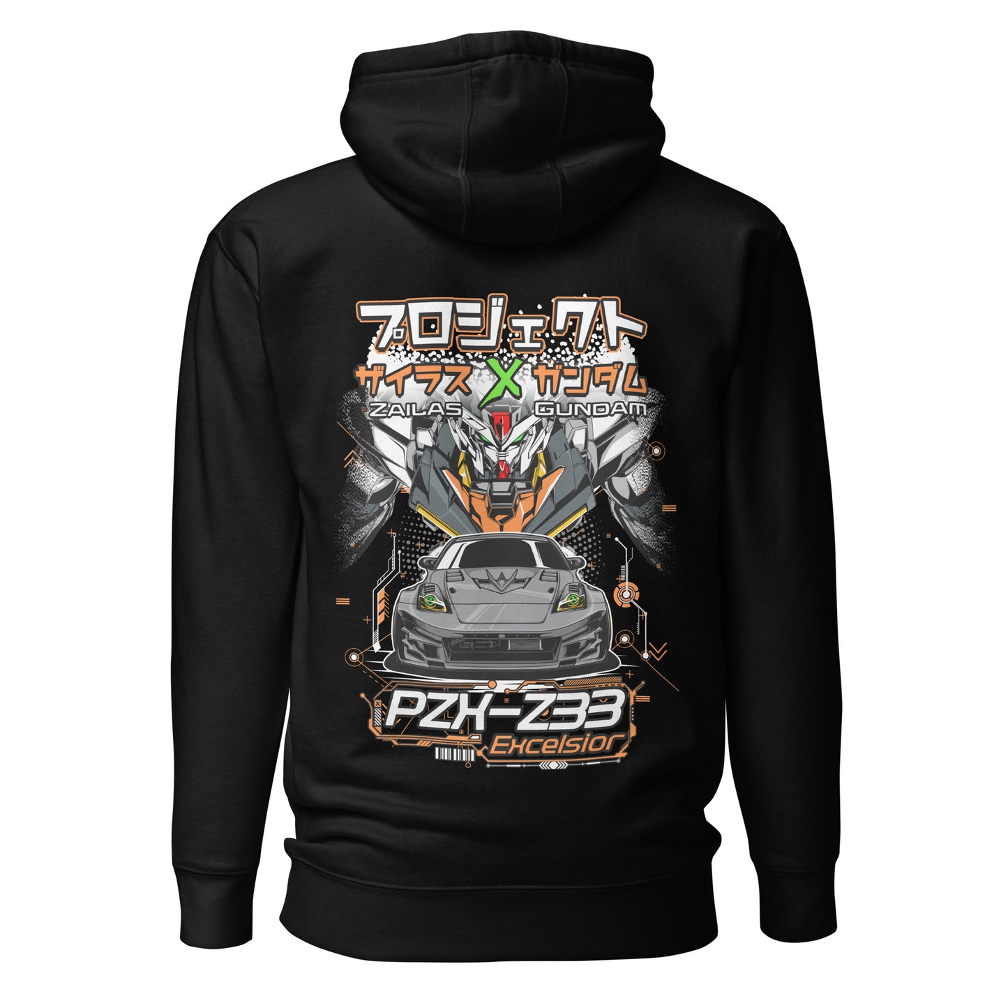 Project Zailas Excelsior: Zailas X Gundam Hoodie