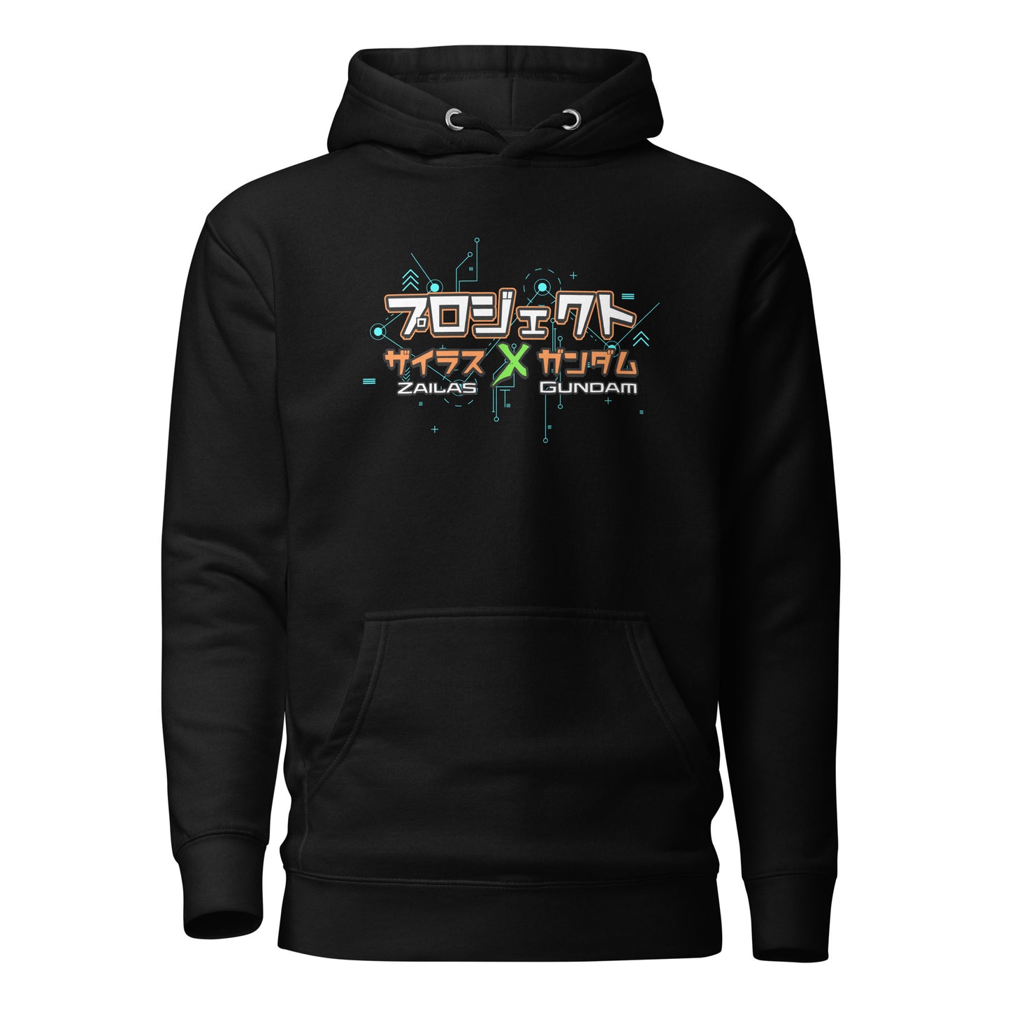 Project Zailas Excelsior: Zailas X Gundam Hoodie