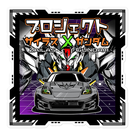 Project Zailas Excelsior: Zailas X Gundam Sticker