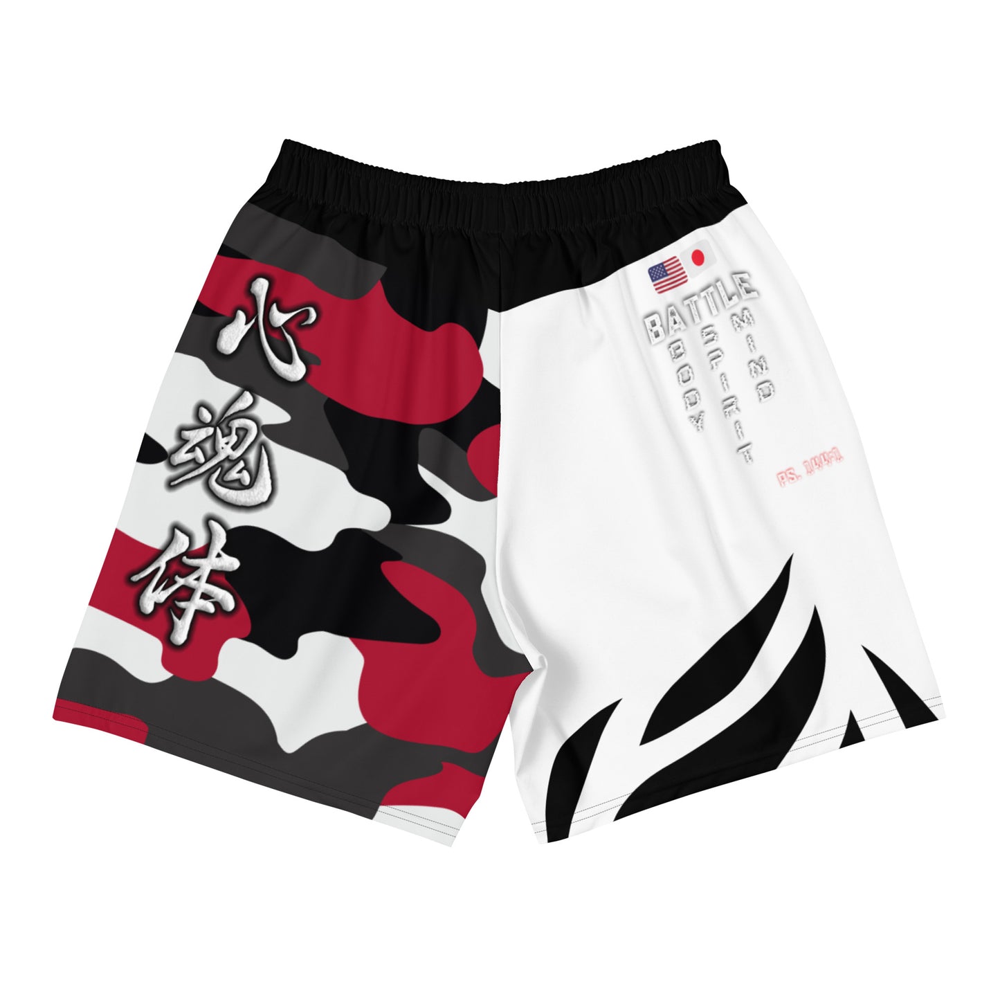 B:BSM Genesis Men's Training Shorts (Light Variant)