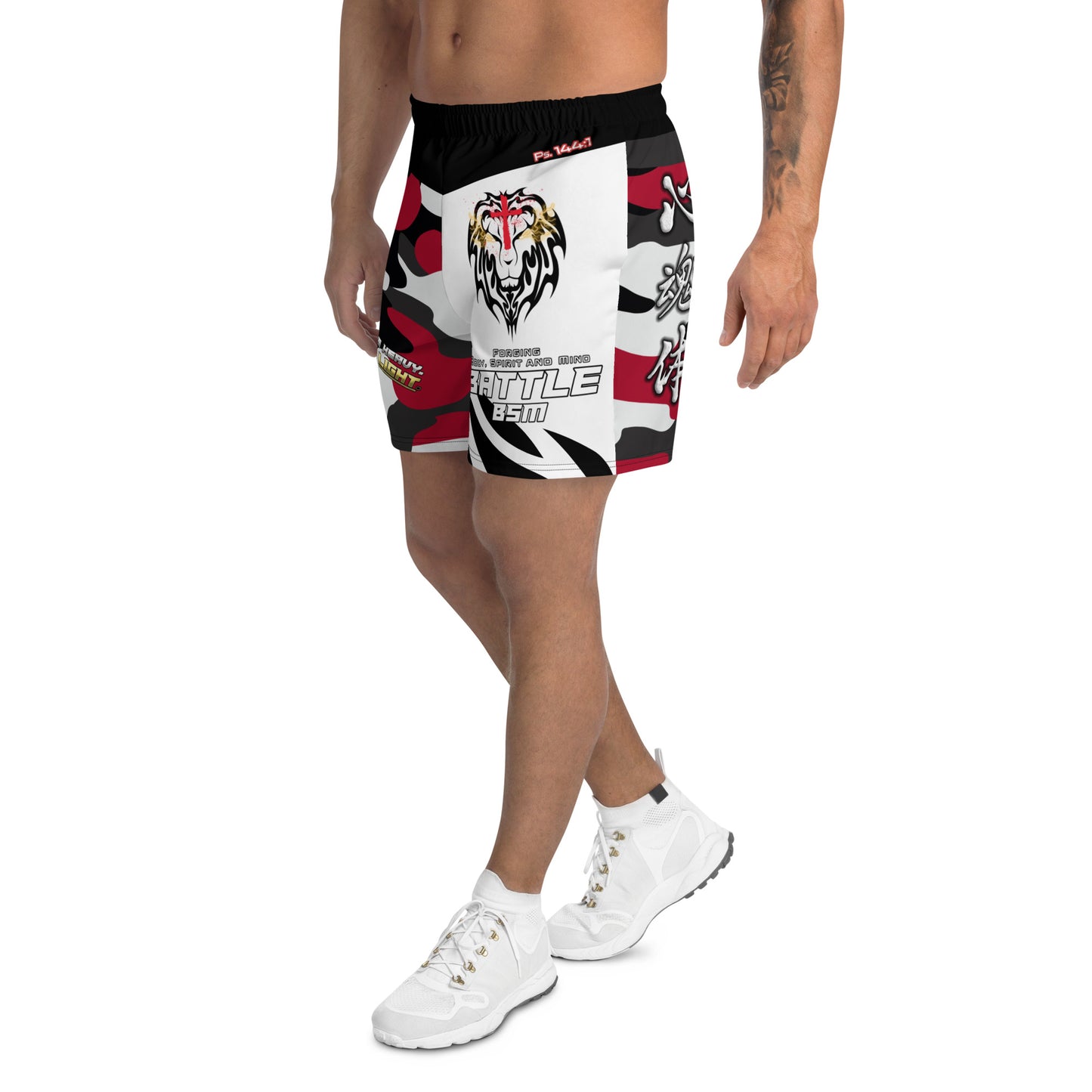 B:BSM Genesis Men's Training Shorts (Light Variant)