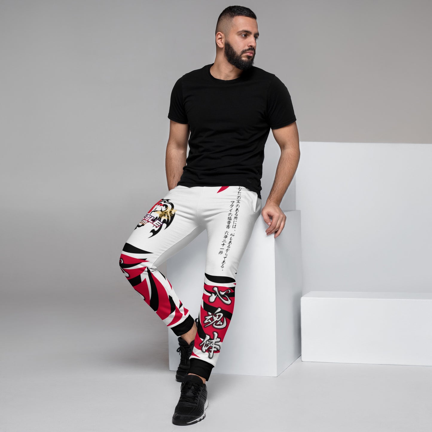 B:BSM Genesis Men's Slim Fit Joggers (Light Variant)