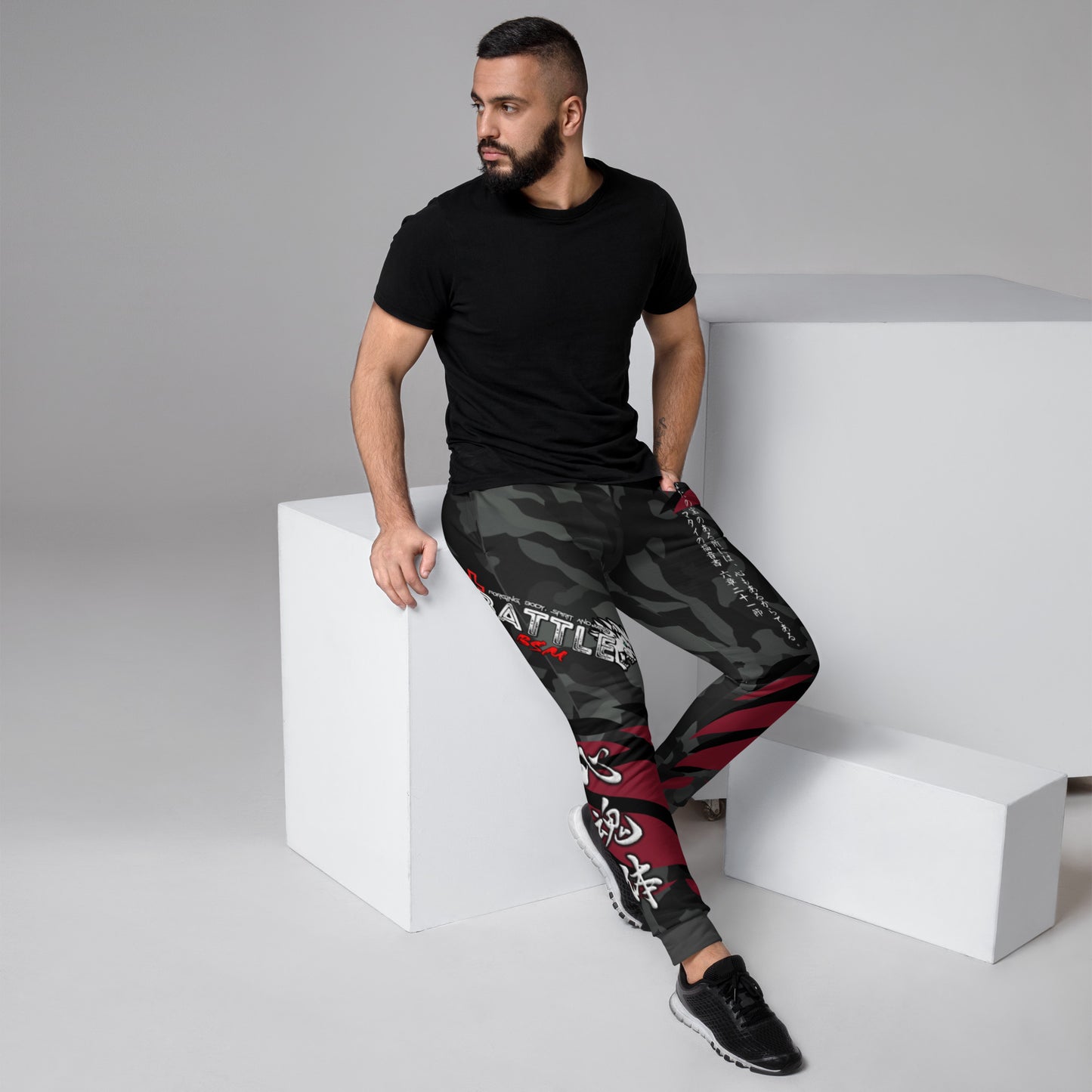 B:BSM Genesis Men's Slim Fit Joggers (Dark Variant)