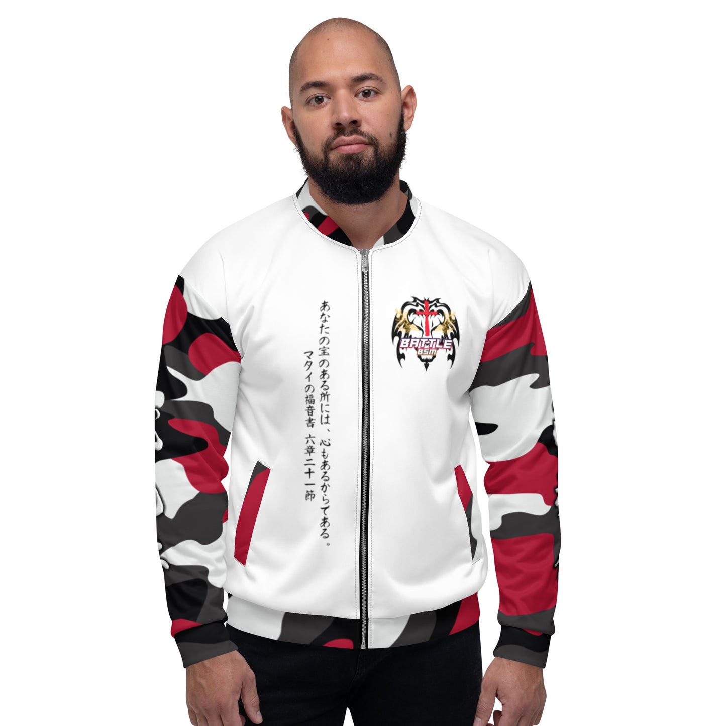 B:BSM Zailas 350Z Bomber Jacket