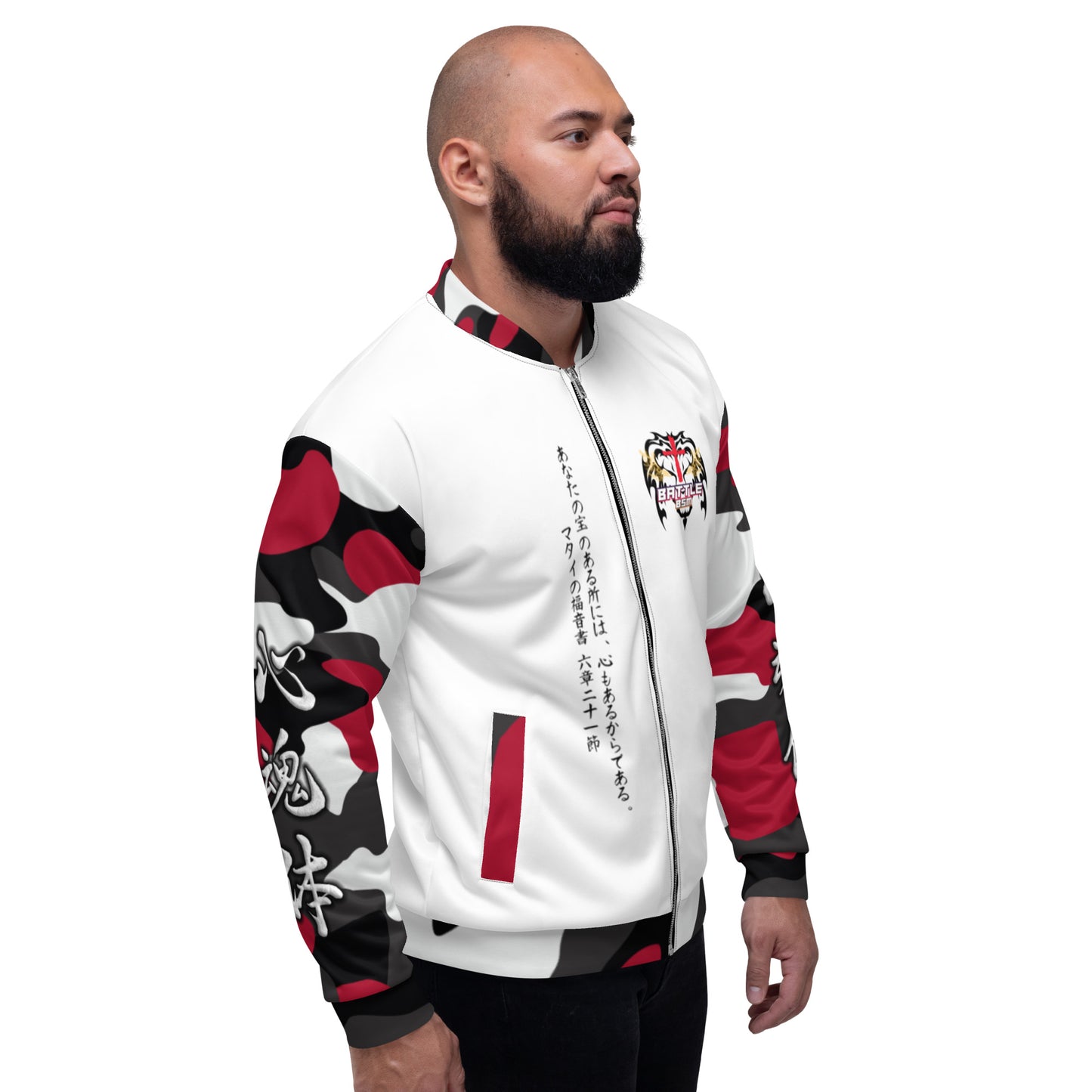 B:BSM Zailas 350Z Bomber Jacket