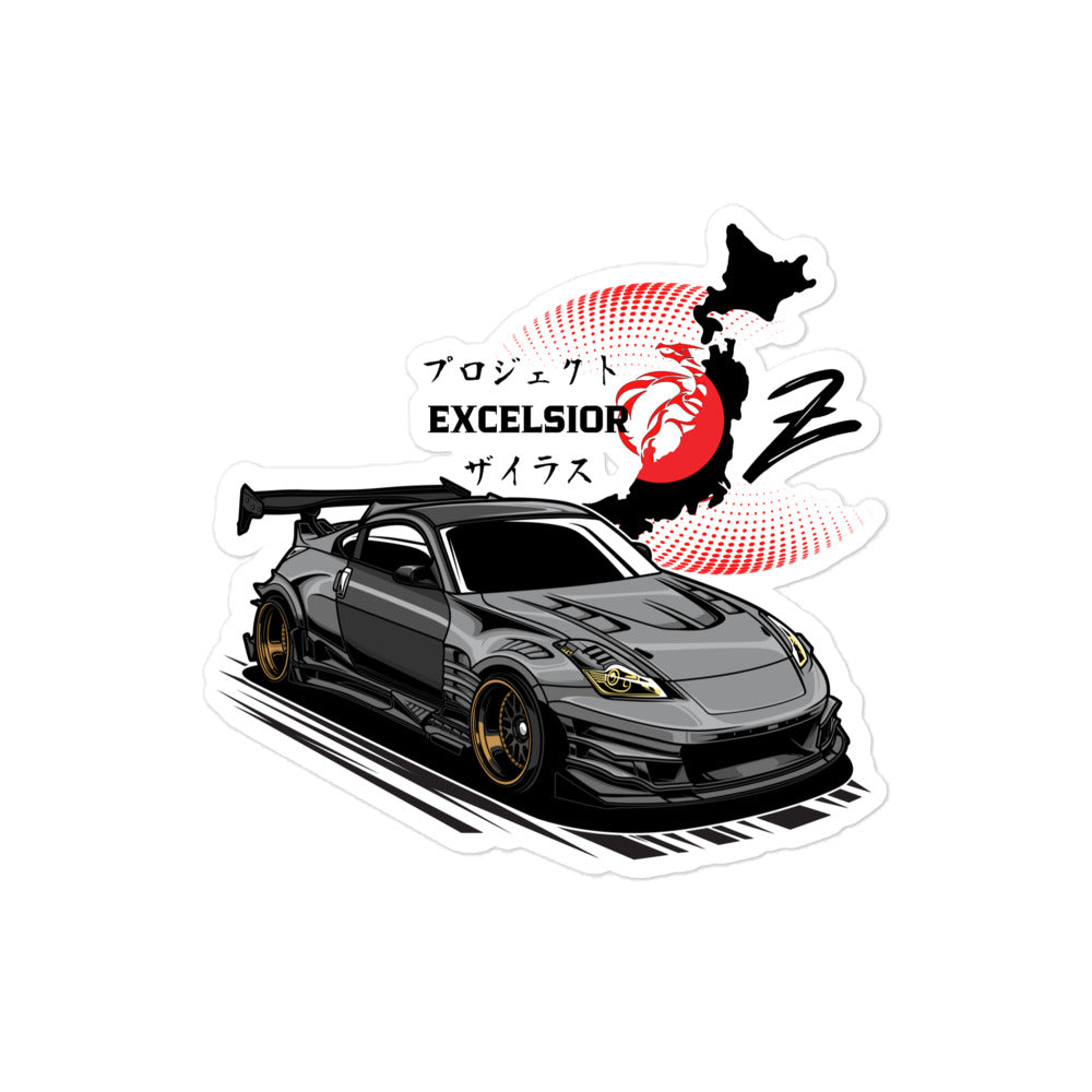 Project Zailas Excelsior: Dragon of Japan Sticker