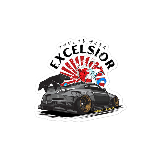 Project Zailas Excelsior: Nishiki-Koi Sticker