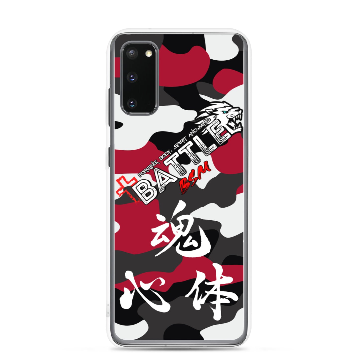 B:BSM Genesis Kanji Samsung Case (Light Variant)