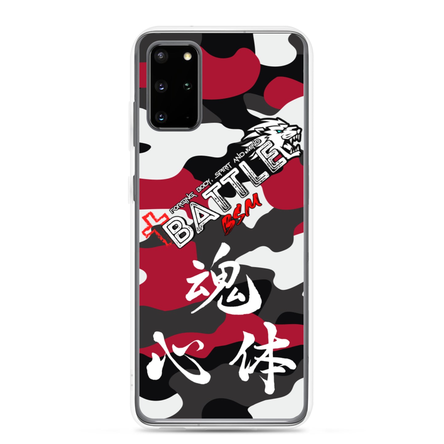 B:BSM Genesis Kanji Samsung Case (Light Variant)