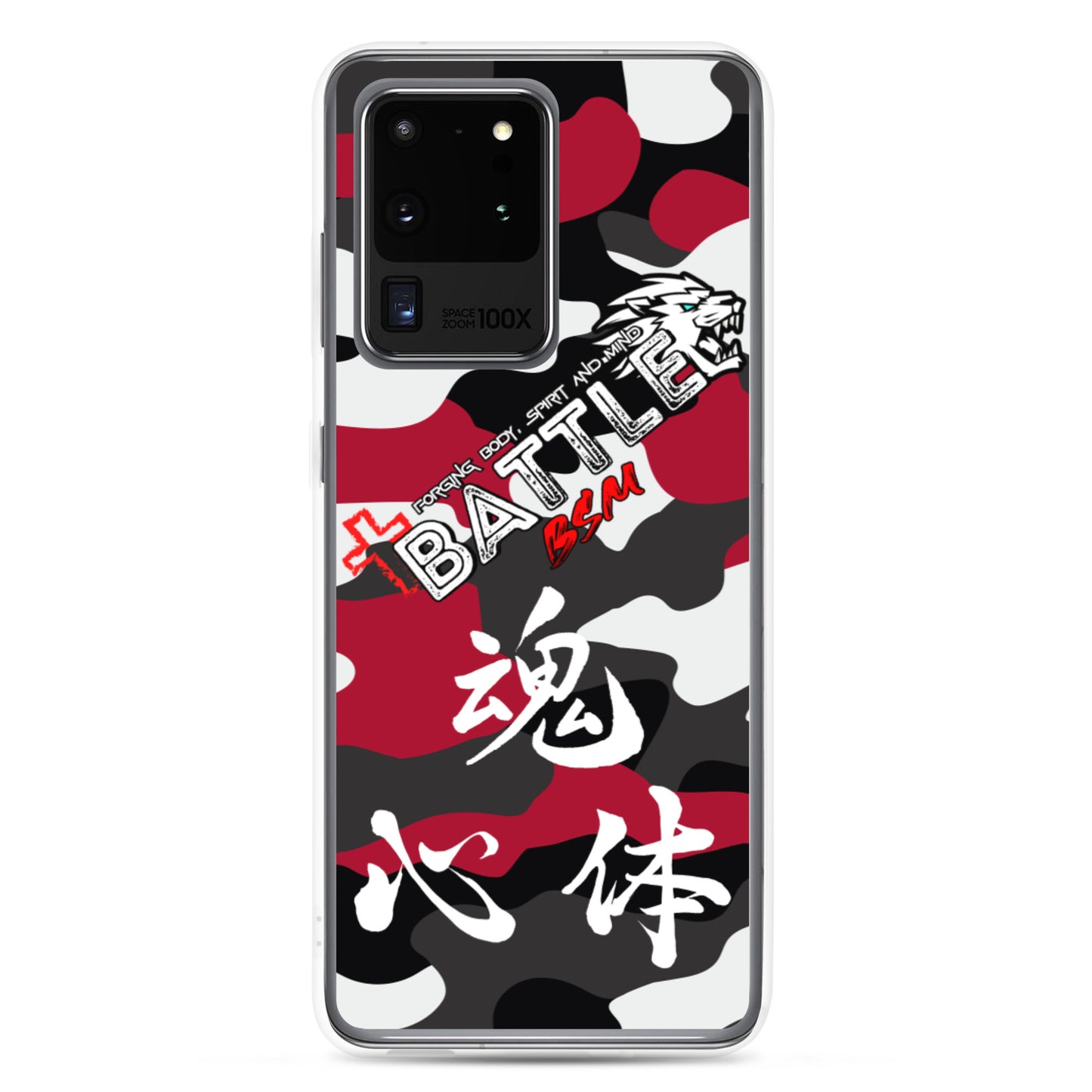 B:BSM Genesis Kanji Samsung Case (Light Variant)