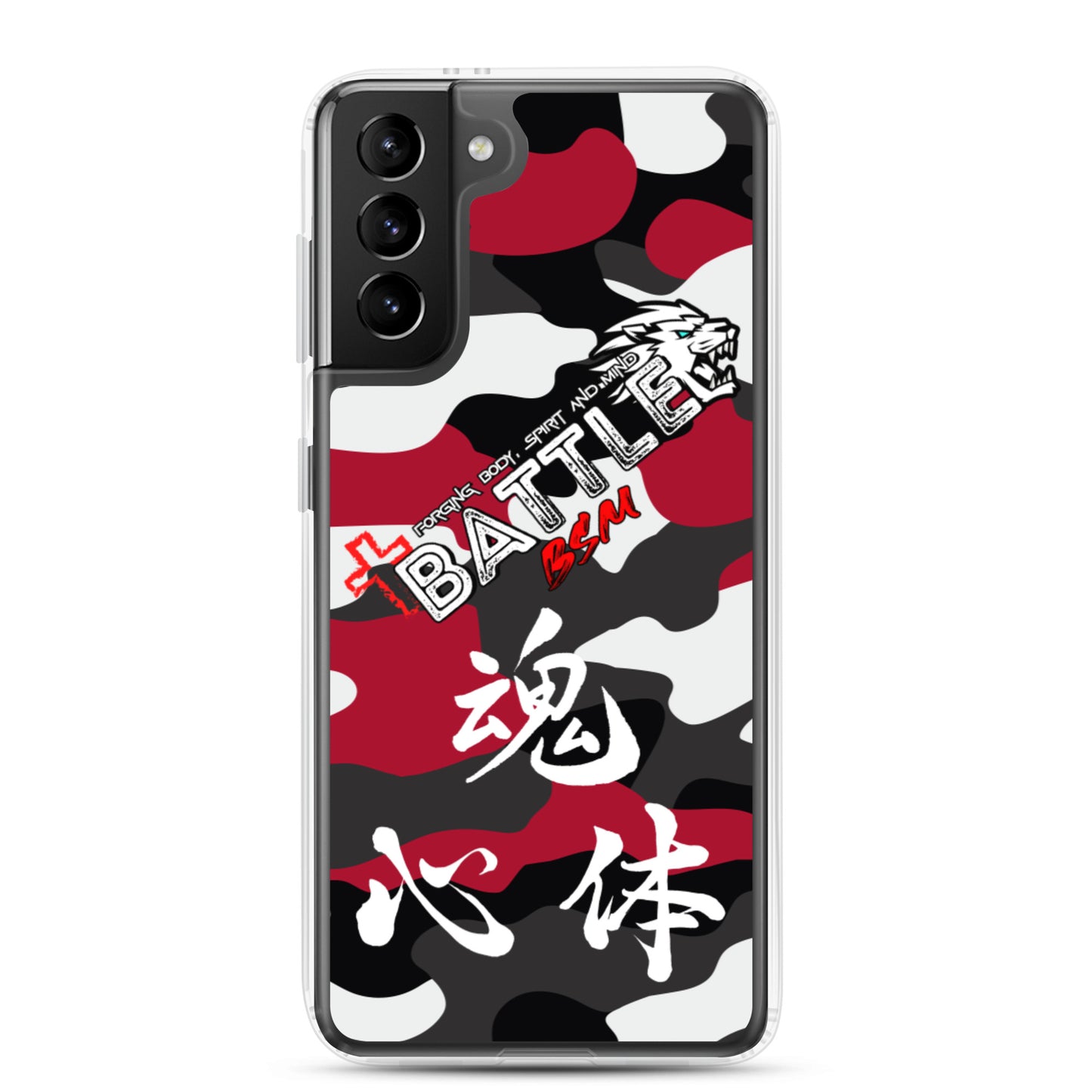 B:BSM Genesis Kanji Samsung Case (Light Variant)