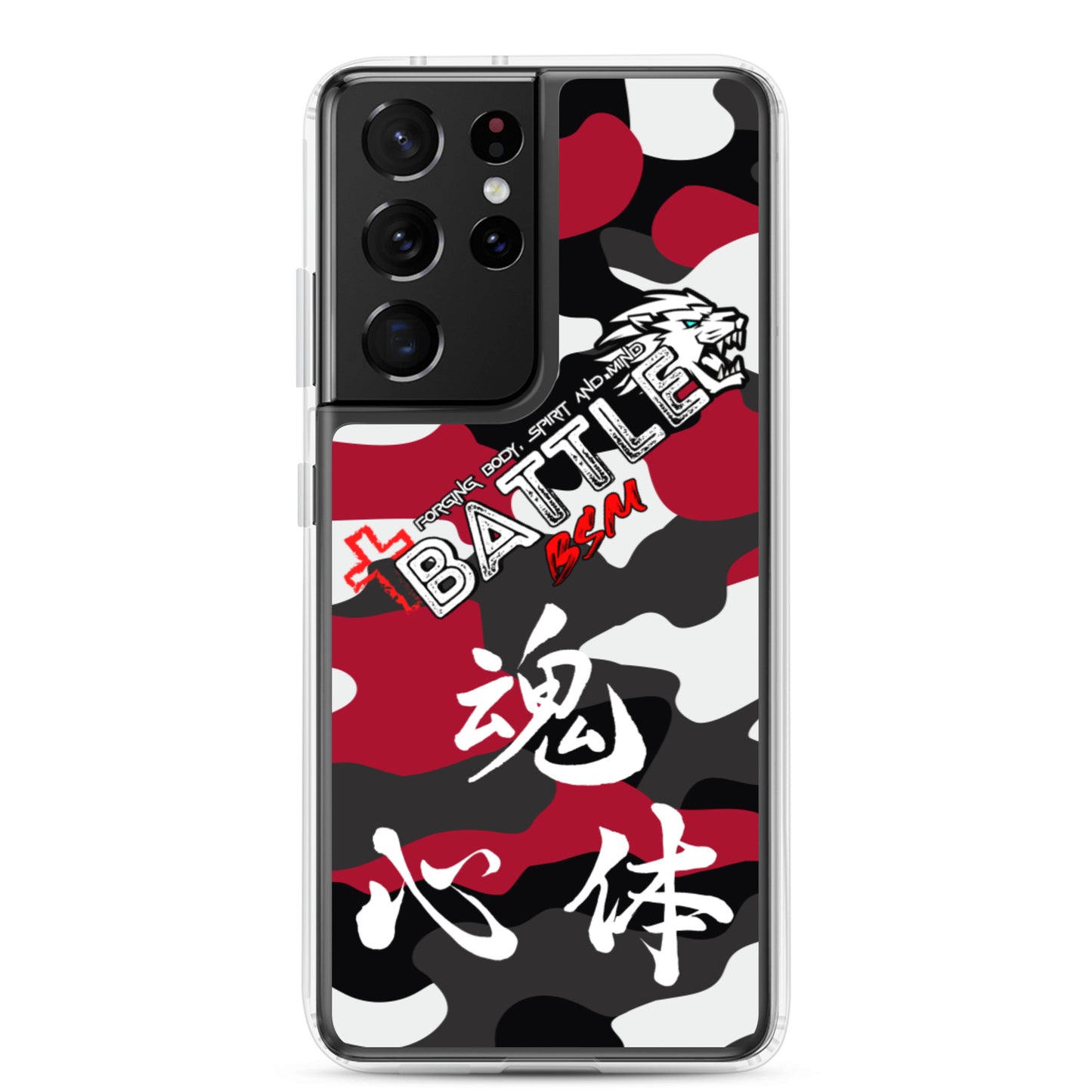 B:BSM Genesis Kanji Samsung Case (Light Variant)