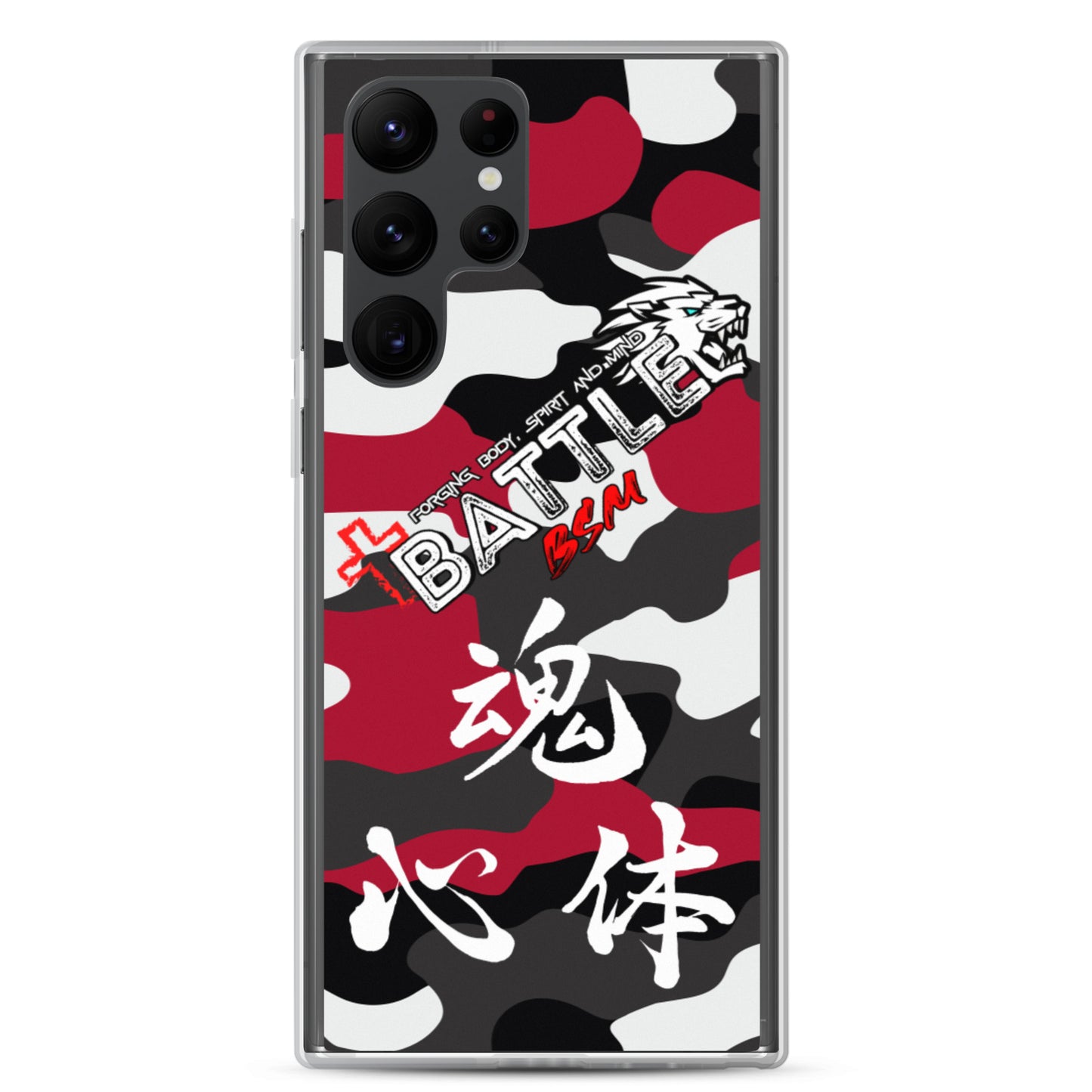 B:BSM Genesis Kanji Samsung Case (Light Variant)