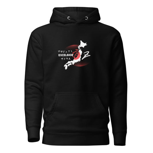 Project Zailas Excelsior: Dragon Spirit Hoodie