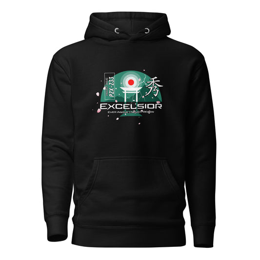 Project Zailas Excelsior: Ever Above Hoodie