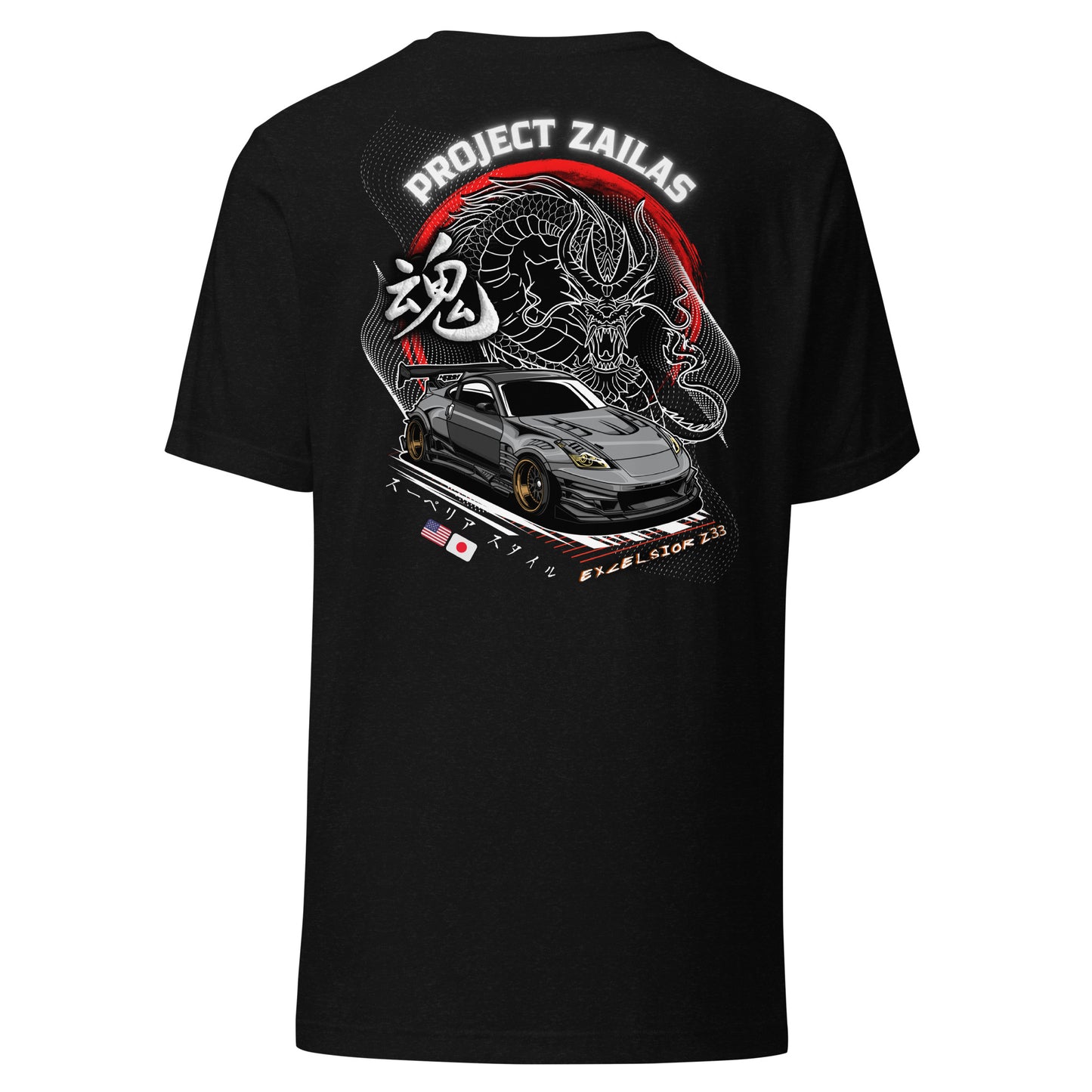 Project Zailas Excelsior: Dragon Spirit Tee (BLACK)