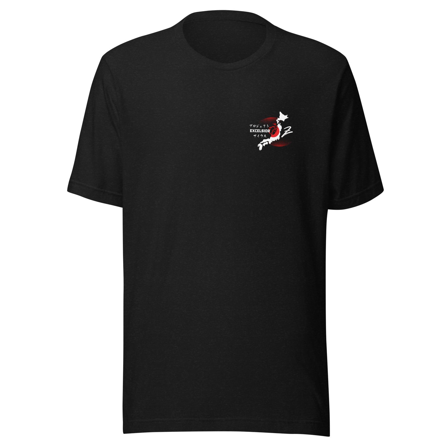 Project Zailas Excelsior: Dragon Spirit Tee (BLACK)