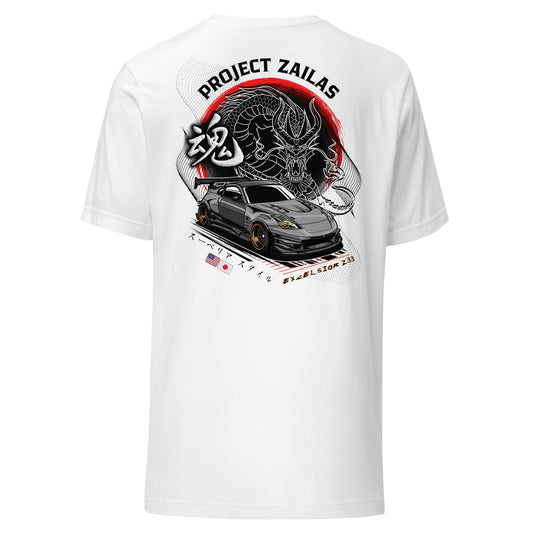 Project Zailas Excelsior: Dragon Spirit Tee (White)