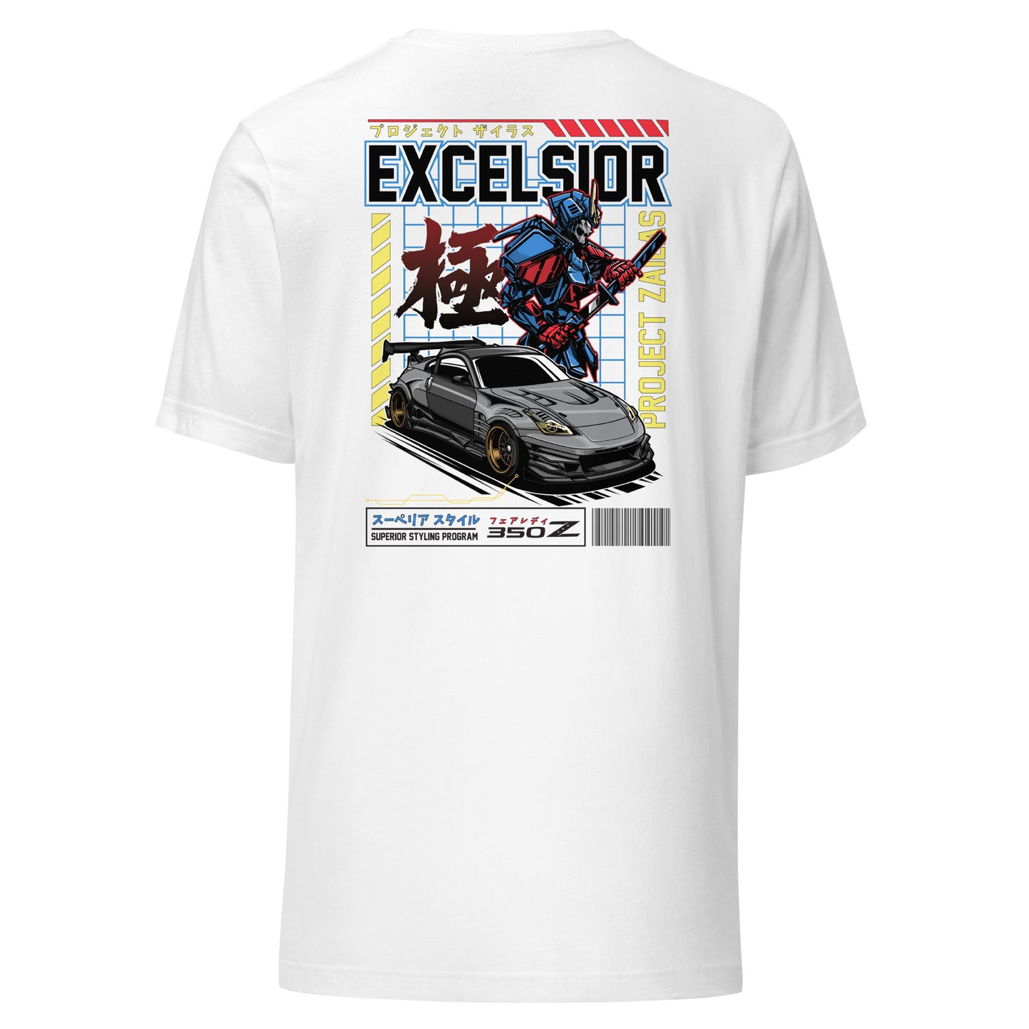 Project Zailas Excelsior: Mecha-Samurai Kiwami Tee (WHITE)