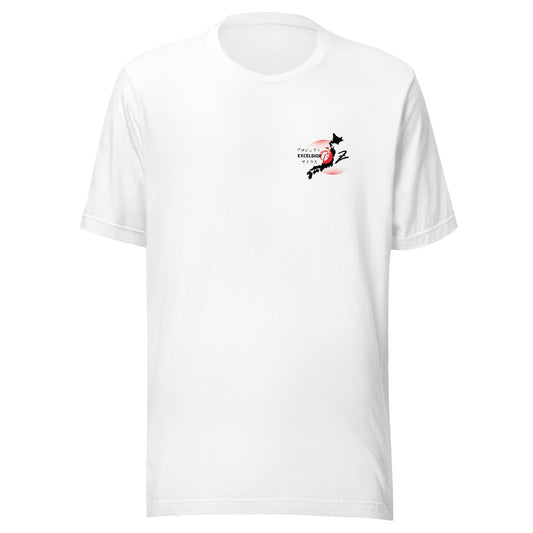 Project Zailas Excelsior: Dragon Spirit Tee (White)